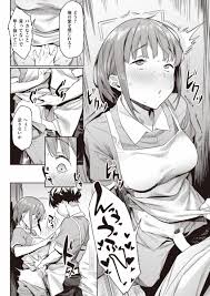 エロ漫画】熟成ラブ「バイト先のチャラ男とセックス｜ポリネシアンセックス中の彼女」【28枚】 | ひめぼん