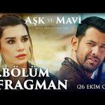 Son Dakika Haberleri Sanat Dunyasi Siyaset Dunyasi Unluler Dizi Film Replikleri Paper Lamp Table Lamp Lamp