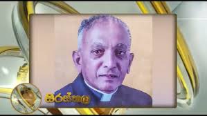 Golden Jubilee of Rev. Father Roger Marcus Fernando 25/08/2025