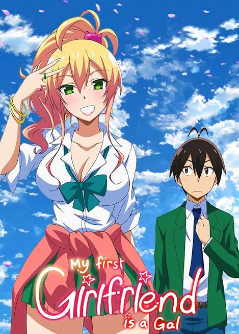 Poster Nonton Hajimete no Gal Season 1