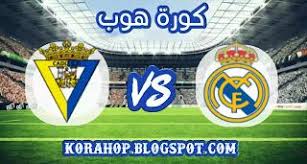 مباراة ريال مدريد ضد ليفربول real madrid vs liverpool يستضيف فريق ريال مدريد الإسباني على ملعب الفريدو دي ستيفانو بالعاصمة الاسبانية مدريد فريق ليفربول الإنجليزي في المباراة التي تنطلق صافرتها في تمام الساعة التاسعة مساءا بتوقيت القاهرة في ذهاب. ÙƒÙˆØ±Ø© Ø§ÙˆÙ† Ù„Ø§ÙŠÙ† Ù…Ø´Ø§Ù‡Ø¯Ø© Ù…Ø¨Ø§Ø±Ø§Ø© Ø±ÙŠØ§Ù„ Ù…Ø¯Ø±ÙŠØ¯ Ø¶Ø¯ Ù‚Ø§Ø¯Ø´ Ø§Ù„ÙŠÙˆÙ… Ø¨Ø« Ù…Ø¨Ø§Ø´Ø± ÙƒÙˆØ±Ø© Ø³ØªØ§Ø± Https Ift Tt 3dvjfyw Cadiz King Logo Burger King Logo