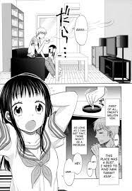 Chapter 2 A Girl a Gangster and the Blue Night hentie manga