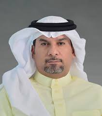 Supreme Council of Health