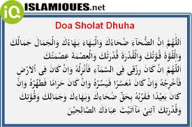 Ada 20 gudang lagu doa dhuha terbaru, klik salah satu untuk download lagu mudah dan cepat. Bacaan Doa Sholat Dhuha Full Arab Latin Artinya Islamiques Net