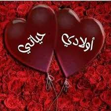عالم الجمال فى كل المجالات اليوميه اعمل يدويه واعادة تدوير ماسكات وكل مايخص الاعمال الجميله في كل بيت تابعوني لتجدو كل ج music instruments guitar guitar pick