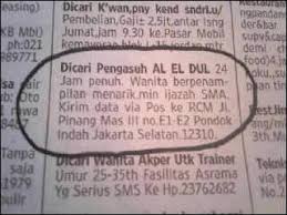 Maybe you would like to learn more about one of these? Ahmad Dhani Buka Iklan Lowongan Cari Pembantu Kapanlagi Com