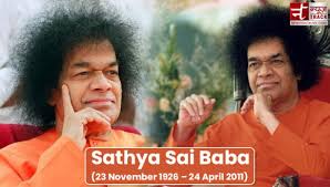 Satya sai baba was a renowned religious guru and producer balkrishn shrivastav and director vicky ranawat have come together to make a biopic on him. Birth Anniversary Special Sathya Sai Baba Was The God Of God Of Cricket Newstrack English 1