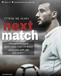 حقق منتخب سوريا الفوز على نظيره الفلبين، بهدف دون رد، في المباراة التي أقيمت اليوم الثلاثاء ضمن التصفيات الآسيوية المؤهلة لكأس العالم قطر 2022. Ù…Ù†ØªØ®Ø¨ Ø³ÙˆØ±ÙŠØ§ Ù…Ø¨Ø§Ø±Ø§Ø© Ø§Ù„Ø£Ù‡Ù„ÙŠ Ø§Ù„Ù‚Ø§Ø¯Ù…Ø© Ø§Ù„Ø£Ù‡Ù„ÙŠ Ø§Ù„Ø¥ØªÙØ§Ù‚ Facebook