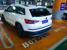 They used the english brand name hiseng, without. Deciphering Number Plates China Skoda Storyboard