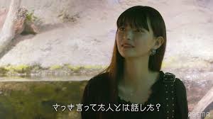 中澤瞳 こんなの少女漫画 年下俳優 藤枝喜輝の可愛すぎるアプローチにパニック オオカミくん 第3話 abema times 俳優 中澤 オオカミ