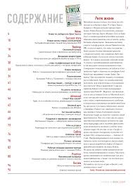 003-098 impress+content