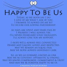 Wedding Quotes Happy To Be Us A Modern Romantic Wedding Vows Poem By English Poet Ms Moem M Wedding Lande Leading Wedding Magazine Ideas Inspirat Wedding Poems