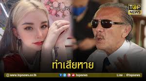 ล่าสุด เจสซี่ วาร์ด นางแบบสาว โพสต์ข้อความผ่านเฟซบุ๊กส่วนตัว กล่าวถึงการลงคลิปดังกล่าว โดยแจ้งว่า เป็นคลิปเก่า 3 ปีแล้ว และไม่เข้าใจว่า. Wr7xwngpwee9dm
