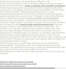 Yan Economic Research Papers Research Paper Thesis Research Paper Introduction Psychology Research