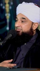 Mukh Chand Badar ShaaShaani aey