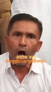 कुशीनगर।, तमकुहीराज तहसीलदार के रवैये से भड़के अधिवक्ता, नोटिस जारी करने से  मना करने पर तहसील परिसर में हंगामा, नारेबाजी व धरना, एसडीएम आकांक्षा मिश्रा  ने हस्तक्षेप कर मामला शांत कराया।