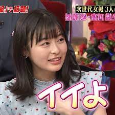 morinana 7 instagram イイよ この場面インスタで見た 森七菜 もりなな もりなな 女優 女の子