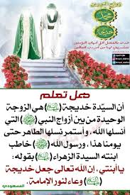 pin by rooh almakan on proverbs quotes proverbs quotes proverbs wisdom