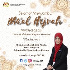 Bahagian hal ehwal undang undang putrajaya •. Selamat Menyambut Bahagian Hal Ehwal Undang Undang Jpm Facebook