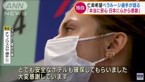 Rząd rzeczypospolitej polskiej na uchodźstwie ）は、1939年のポーランド侵攻後のナチス・ドイツ及びソビエト連邦による国土の分割占領により、ポーランド第二共和国政府を継承して組織された亡命政府である。 Snxpx K5vajamm