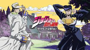 In compilation for wallpaper for jojo's bizarre adventure, we have 26 images. Jotaro Kujo Wallpapers Wallpaper Cave