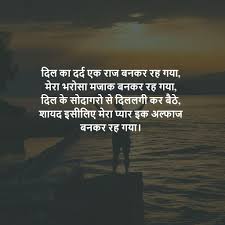 192 sad hd wallpapers and background images. Sad Wallpapers Image Wallpaper Cave