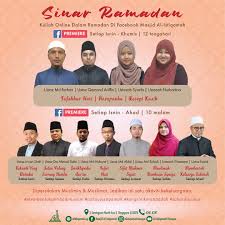 Antara beberapa s enarai pelakon syurga yang kedua ialah : Masjid Al Istiqamah Sinar Ramadan Ustaz Qamarul Ariffin Facebook