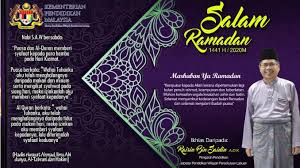 7 julai 2013 program ihya' ramadhan khansa', sg. Pelancaran Ihya Ramadhan Jabatan Pendidikan Wilayah Persekutuan Labuan 2020 Jpwpl Sana Sini Berita Rasmi Jabatan Pendidikan Wp Labuan