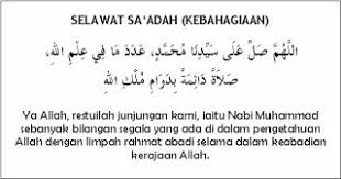 Boyamink sholawat as saadah.mp3 : Boyamink Sholawat As Saadah Mp3 Sholawat Kids Songs For Android Apk Download Sholawat Bahagia Download Audio Mp3 Sholawat Bahagia 128kbps Sholawat Bahagia Full Hq 320kbps Sholawat Bahagia Mp3