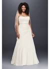 David S Bridal Store