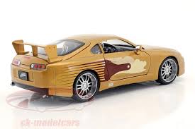 Do you like this video? Jadatoys 1 24 Slap Jack S Toyota Supra Year 1995 Movie 2 Fast 2 Furious 2003 Gold 99540 Model Car 99540 253203015 801310995402 4006333063985