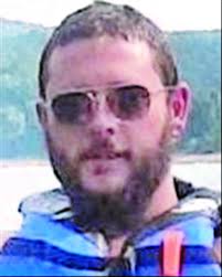 James Strimel Obituary (1996