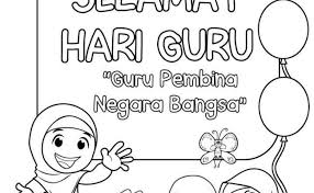 Untuk semua guru, kendatipun nanti kita berpisah, namun doa kami senantiasa menyertaimu. Poster Hari Guru 2019