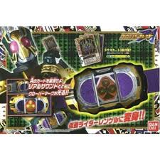 Takahiro hojo (live), jiro okamoto, jun watanabe (suit) mutsuki is a troubled highschool boy chosen by the evil spider undead to become leangle. Masked Rider Blade Leangle Buckle Dx Belt Sale Hobbies Toys Toys Games On Carousell