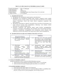 Selain kemajuan dalam bidang pemerintahan, ilmu pengetahuan juga tak lupa dikembangkan pada masa itu. Rpp Ski Bab 4 3