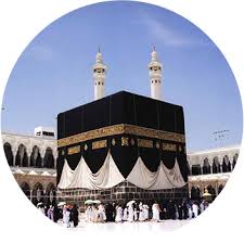Image result for islamic pic