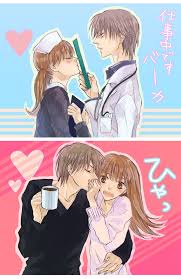 Maybe you would like to learn more about one of these? Itazura Na Kiss Mobile Wallpaper 373998 Zerochan Anime Image Board