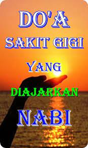 Sakit gigi adalah kondisi ketika muncul rasa nyeri di dalam atau di sekitar gigi dan rahang. Doa Sakit Gigi Terbaru Fur Android Apk Herunterladen