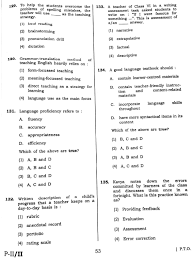 Year 2020 exam papers year 2019 exam papers year 2018 exam papers year 2017 exam papers year 2016 exam papers year 2015 exam papers year 2014 exam papers year 2013 exam papers year 2012 exam. Ctet September 2016 Paper 2 Part V Language Ii English Ctet Exams