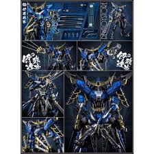 Maybe you would like to learn more about one of these? Devil Hunter Metal Build Mb Style 1 100 Scale Action Figure Dh 01 Dh01 Blue Warrior Samurai Devil Kings Sengoku Basara Mecha Masamune Date Azure Dragon Reissue