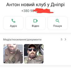 Антон Ахметов, Антон Локоть, Днепр 1918