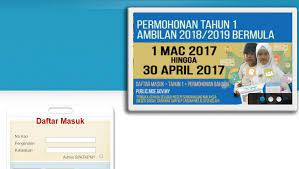 Permohonan online adalah dibuka untuk seluruh negeri di semenanjung malaysia bermula dari 1 mac 2017. Pendaftaran Darjah 1 Tahun 2018 2019