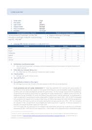 You can find a sample cv for use in the business world, academic these free cv templates are easy to download, edit, and print. Http Www Devnet Dk Download Cv Ole Stage 2019 Pdf