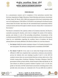 Cbse news and latest updates are available here. Cbse Board Exam 2021 Board Issues Clarification Regarding Class X And Xii Exams Deets Inside