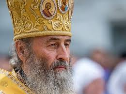 How His Beatitude Onuphry Witnessed a Miracle by the Prayers of St.  Nicholas the Wonderworker