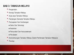 Pandangan semesta organik ini, walaupun dibentuk berasaskan sifat kerohanian. Pandangan Semesta Tamadun India