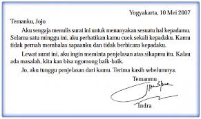 Surat pribadi adalah surat yang isinya bersifat kekeluargaan, persahabatan, dan perkenalan. Pengertian Surat Pribadi