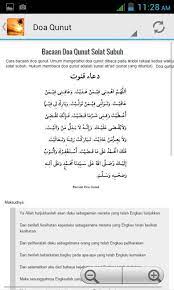 Doa Qunut For Android Apk Download