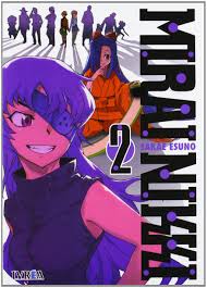 Mirai nikki) is a japanese manga series written and illustrated by sakae esuno. Mirai Nikki 02 Shonen Mirai Nikki Amazon De Esuno Sakae Vicente Marcelo Fremdsprachige Bucher