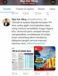 Untuk ranking tahun 2020, universiti malaya kekal berada di tangga teratas / nombor satu di. Um Ke 70 Dunia Kejayaan Skandal Kpm Bayar Berjuta Beli Qs World University Rankings